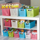 创意日式收纳篮整理塑料收纳筐厨房浴室储物篮子桌面化妆品收纳盒