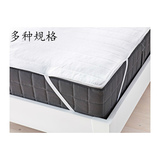 宜家正品代购 IKEA安维德 床垫保护垫保护罩床垫防尘罩多种规格