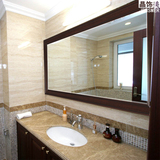 晶饰美中式高档豪华复古中式浴室镜防水浴室柜梳妆壁挂卫生间镜子