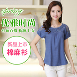 中年女士30-40岁新款夏装大码妈妈装韩版棉麻短袖T恤亚麻衬衫上衣