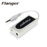 Flanger 电吉他/贝司iphone/ipad手机音乐软件效果器转换线/接口