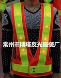 网布反光背心马甲交通服安全服警示服LED背心黄色背心可定做印字