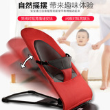 宝宝自动摇摇椅微信爆款哄睡神器安抚婴儿多功能轻便折叠安抚