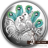 加拿大2016年情侣鸽子爱情的祝福施华洛世奇水晶镶嵌彩色精制银币