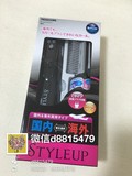 日本直邮包邮TESCOM BI31-K 带梳子吹风机卷发直发美发棒