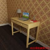 实木书桌简约儿童学习桌1.2米1米书桌原木家用写字桌 实木电脑桌