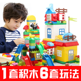 儿童益智玩具 兼容乐高积木大颗粒宝宝拼插3-4-5-6-7-8岁新年礼物