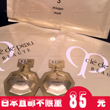 日本代购直邮2014 肌肤之钥CPB集中护理组美肌面膜 6片/盒
