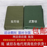 包邮正品陆军被套WJ被套陆军绿被套军绿色被套制式床单纯白色床单