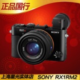 Sony/索尼 DSC-RX1RM2  rx1r ii相机 全画幅 RX1R2 新品现货国行