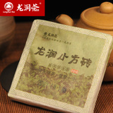 龙润茶 生茶普洱茶 2010年云南小方砖茶砖6年陈料量贩装茶叶100g