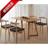 实木餐桌套装现代简约宜家小户型北欧原松木个性异形腿餐桌椅组合