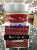 香港代购 Royal Nectar皇家花蜜蜂毒面膜 提拉紧致 抗皱抗老美白