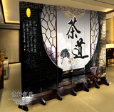 中式古典 玄关隔断双面折叠 茶楼茶座屏风 六扇茶道经典系列
