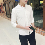 韩国东大门 男纯色修身权志龙GD同款七分袖衬衣衬衫