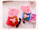 佩佩猪过家家玩具套装 毛绒角色扮演公仔 粉红猪小妹 小猪佩琪