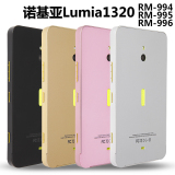 诺基亚Lumia 1320手机壳RM994金属边框微软RM995保护壳RM995