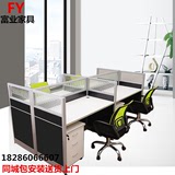 贵阳办公家具办公桌屏风隔断组合4人工作位职员办公桌椅员工卡位