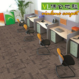 商用方块地毯加厚写字楼办公室会议室地毯工程毯50*50 上海可安装