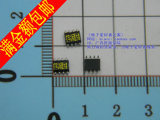国产全新 LM393 SOP-8贴片 17393 低功耗电压双比较器 芯片ic