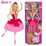 Barbie芭比娃娃 美泰专柜正品粉红舞鞋之芭比芭蕾 Y6589玩具礼物