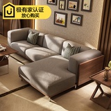 设计师创意北欧布艺沙发小户型三人组合日式宜家布沙发可拆洗沙发