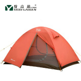 牧高笛正品T2T3玻杆铝杆帐篷多人双层超轻户外防风防雨野外露营