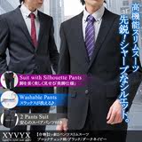 日本代购西装套装 黑色格子快男士西服 斜条纹 潮流礼服