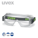 德国UVEX眼罩 防化学喷溅 防风护目镜防护眼镜防尘防沙骑行女生