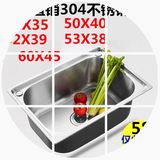 水槽单槽 厨房洗菜盆不锈钢304大小号单槽 带龙头洗碗池加厚套餐