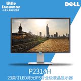 Dell戴尔P2314H 23英寸LED背光IPS专业级电脑液晶显示器国行正品