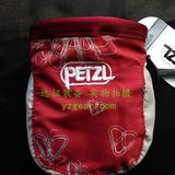 法国品牌 Petzl 攀索 Koda 攀岩用 镁粉袋 不含腰带