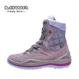LOWA官方正品 CALCETA GTX女式雪地中帮鞋 L420412