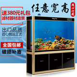 超白玻璃鱼缸水族箱大中型1/1.2/1.5米底滤生态鱼缸定制客厅屏风