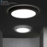 维玛 创意圆形吸顶灯饰简约艺术书房卧室灯大气LED智能客厅餐厅灯