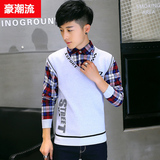 秋季青少年长袖T恤男修身韩版中学生假两件打底衫棉质格子上衣潮
