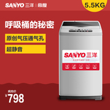 Sanyo/三洋 XQB55-851Z 5.5kg全自动波轮小洗衣机静音大5公斤