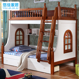 悠佳地中海子母床母子床儿童床高低床美式双层床上下床白色实木床