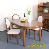 外贸美式复古做旧实木餐桌欧式客厅椭圆形橡木餐桌客厅家具可定制
