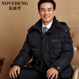 中年男士冬季外套棉衣保暖加厚爸爸装40-45-50-55岁大码羽绒棉服