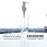 Sabrina's Lotus 平肩油泵瓶 |200ML DHL同款卸妆油瓶 分装瓶空瓶
