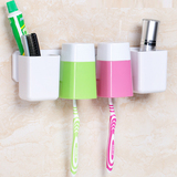 创意洗漱套装吸盘壁式牙刷架壁挂刷牙杯漱口杯牙膏架牙具盒牙具座