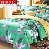 博洋家纺床上用品活性印花床单全棉四件套  1.8m床纯棉花卉被套