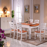 地中海实木餐桌椅组合可伸缩圆桌长方形橡木折叠白色饭桌实木餐桌