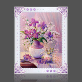 DIY创意铝合金相框魔方钻钻石绣十字绣紫色花瓶花 钻石画相框组合