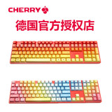 Cherry/樱桃 机械键盘G80-3850/3800/3000彩虹键帽 MX2.0/3.0键帽