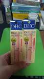 日本COSME大赏DHC纯榄护唇膏1.5g 天然橄榄润唇膏 持久滋润