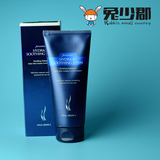 韩国正品代购ahc玻尿酸b5卸妆洗面奶180ml保湿去角质深层清洁控油
