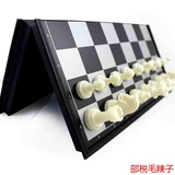 桌飞折叠磁石国际象棋便携儿童玩具大号棋盘立体棋子益智玩具.7