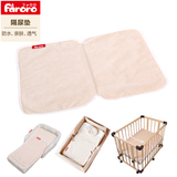 Faroro婴儿隔尿垫夏防水透气 纯棉 宝宝婴童隔尿床垫用品 尿布巾